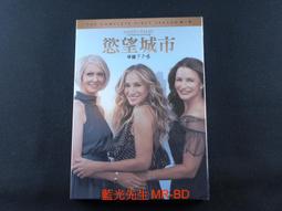慾望城市第六季.全新未拆.台灣巨圖三區市售版 歷史價格詳細信息