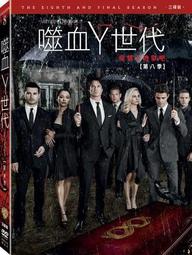 合友唱片 面交 自取 血腥萬聖夜 DVD The Haunt 歷史價格詳細信息