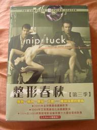 第3版  紙幣人民幣 歷史價格詳細信息