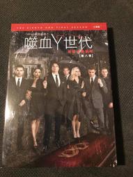 (全新未拆封)冰血奇緣 Dead Snow: Red Vs. Dead DVD(得利公司貨) 歷史價格詳細信息