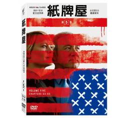 合友唱片 面交 自取 第七軍團：最後戰役 (DVD) Last Knights 歷史價格詳細信息