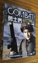 全新歐美影片《勇者之心》DVD 當愛被奪走，復仇是找回愛的唯一生路 歷史價格詳細信息