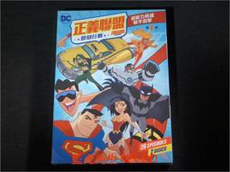 Justice League 正義聯盟-超級棒棒糖120g(附贈貼紙) 歷史價格詳細信息