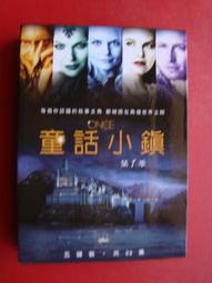 童話小鎮街景系列兼容樂高積木小顆粒ins送女孩拼裝畢業禮物 歷史價格詳細信息