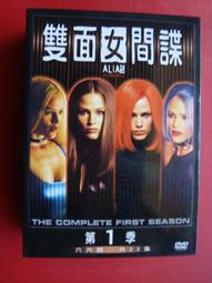 女間諜的告白 /保羅‧科爾賀 歷史價格詳細信息