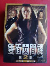 女間諜的告白 /保羅‧科爾賀 歷史價格詳細信息