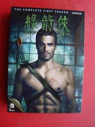 綠箭俠 第七季 4碟 Arrow Season 7 (2018) 8.7 134-074|134-075|134-076 歷史價格詳細信息