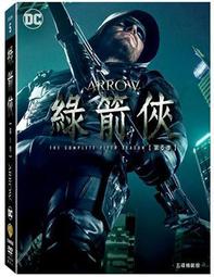 全新 艾蒂爾E201護髮拉直膏 （自然捲專用） 歷史價格詳細信息