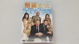 【新福星小子】DVD彩色光盤 歷史價格詳細信息