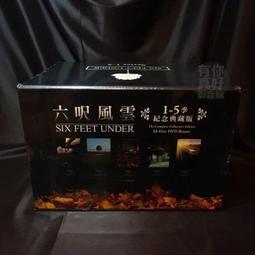 法蘭西第一共和國1791年25蘇紙幣11212 歷史價格詳細信息