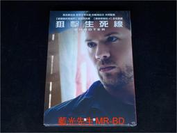 DVD 狙擊生死線 DVD 台灣正版 二手；馬克華柏格<怒火地平線><紅翼行動><禁運品><復仇者聯盟><熊麻吉> 歷史價格詳細信息