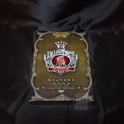 福爾摩斯探案全集之巴斯克維爾的獵犬 (英)柯南&middot;道爾 9787544787239 【台灣高等教育出版社】 歷史價格詳細信息