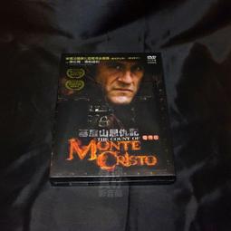 《金河電視》全新 禾聯 HD-42DC6 DC8 DC12 DC32 LED燈條 歷史價格詳細信息