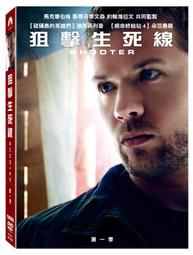 DVD 狙擊生死線 DVD 台灣正版 二手；馬克華柏格<怒火地平線><紅翼行動><禁運品><復仇者聯盟><熊麻吉> 歷史價格詳細信息