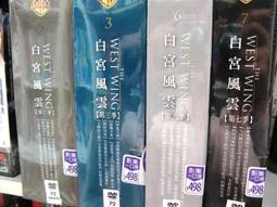 【DVD館】《諾曼第大空降 全6碟10集，缺第5碟》#T06OADD 歷史價格詳細信息
