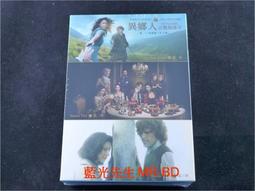 [DVD] - 異弒錄 Alienate ( 海樂正版 ) 歷史價格詳細信息
