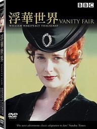 浮華新世界 瑞絲葳斯朋 吉姆布洛本 DVD專輯 二手 B58 歷史價格詳細信息