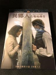 Outlander 1《異鄉人》 Diana Gabaldon 歷史價格詳細信息