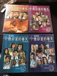 急診室醫生出任務：即刻救援十種病症！/帕斯卡．貝瑞弗【城邦讀書花園】 歷史價格詳細信息
