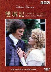Tales of a Fourth Grade Nothing (Fudge 1)【禮筑外文書店】[79折] 歷史價格詳細信息