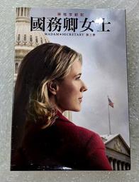 ＊全新正品＊`Season` 棉手工BATIK巴迪蠟染圖案 綁帶短裙 (棕紅) 歷史價格詳細信息