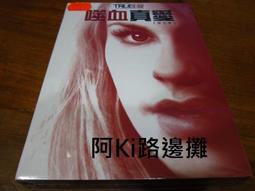 阿Ki路邊攤『電影DVD』《*【大河戀A River Runs Through It】全新未拆封*》 歷史價格詳細信息