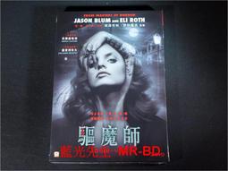惡地農夫 黃麻編織購物環保手提袋 MIT台灣在地工藝家製造 歷史價格詳細信息