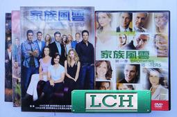 【免運】正版 第1個人 加繆作品 【正版】 經典文學 歷史價格詳細信息