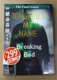 絕命長征 MARCO POLO 彼得非特 理察愛得森 愛薇特狄克 有非賣品字樣 正版DVD 歷史價格詳細信息