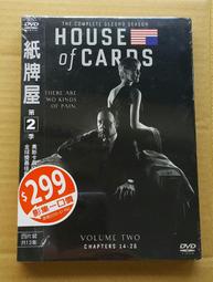 紙牌屋 免運 桌遊 新天鵝堡 暗影奇襲 Shadow Raiders 陣營 4人 5人 6人 7人 8人 益智 小孩 歷史價格詳細信息