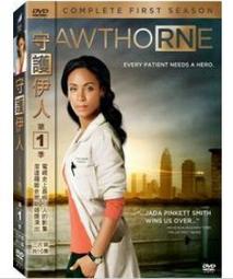 Hawthorne Village HO Scale Quality Farm Equipment Caboose Set 歷史價格詳細信息