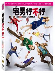 宅男行不行 The Big Bang Theory 第一季 第1季 3DVD(華納公司貨) 歷史價格詳細信息