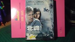 正版DVD MARVEL 蜘蛛人大導演 山姆雷米的作品 魔俠震天雷 DARKMAN 歷史價格詳細信息