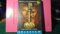 山克 SK616 UPS不間斷S路由器蓄電池光貓監控專用-兔兔兔兔 歷史價格詳細信息