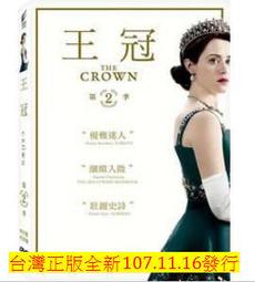 ＊全新正品＊`Season` 棉手工BATIK巴迪蠟染圖案 綁帶短裙 (棕紅) 歷史價格詳細信息