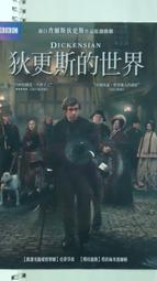 正版DVD MARVEL 蜘蛛人大導演 山姆雷米的作品 魔俠震天雷 DARKMAN 歷史價格詳細信息