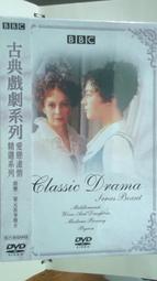 正版DVD MARVEL 蜘蛛人大導演 山姆雷米的作品 魔俠震天雷 DARKMAN 歷史價格詳細信息