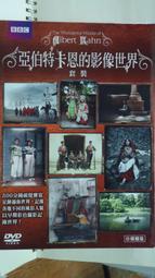 正版DVD MARVEL 蜘蛛人大導演 山姆雷米的作品 魔俠震天雷 DARKMAN 歷史價格詳細信息