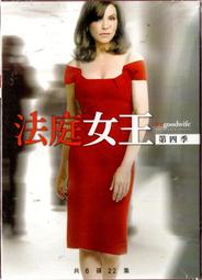 [DVD] - 法庭女王 第二季 The Good Wife (6DVD) ( 得利正版 ) 歷史價格詳細信息