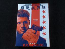 狙擊生死線 第1季DVD，Shooter Season 1，瑞恩菲利普、仙朵范桑頓，台灣正版全新 歷史價格詳細信息