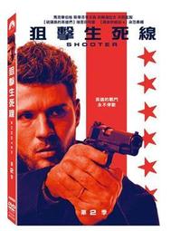 DVD 狙擊生死線 DVD 台灣正版 二手；馬克華柏格<怒火地平線><紅翼行動><禁運品><復仇者聯盟><熊麻吉> 歷史價格詳細信息