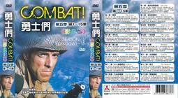 彩色版15天抖掉內臟脂肪56歲,血管年齡28、體脂率10%!現貨 歷史價格詳細信息