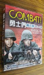 全新歐美影片《勇者之心》DVD 當愛被奪走，復仇是找回愛的唯一生路 歷史價格詳細信息