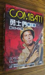 全新歐美影片《勇者之心》DVD 當愛被奪走，復仇是找回愛的唯一生路 歷史價格詳細信息