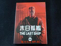 末日三問第一部 1-5+ex+第二部1-11 臺版輕小說 末日時在做什麼？有沒有空？可以來拯救嗎？角川 （共17本）全新 歷史價格詳細信息