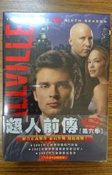 華納出品 – 大法師前傳之導演版 DVD – 史戴倫史柯斯嘉主演 – 全新正版 歷史價格詳細信息