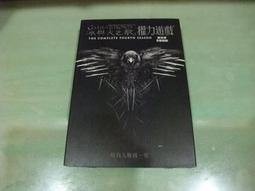 正版臺灣歌仔戲 蝶戀花 閩南語發音 2DVD 非高清【智子】 歷史價格詳細信息