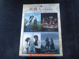 傳奇黑套裝(3副) Black Ghost Legacy Edit 黑幽靈撲克牌 黑老虎撲克牌 暗影大師撲克牌 老虎牌 歷史價格詳細信息