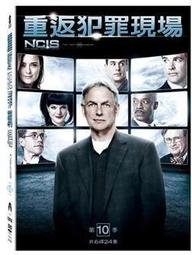 正宗24台灣麻將 交換禮物 抽獎獎品 旅行趣味打發時間 歷史價格詳細信息