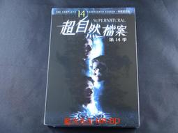 精裝藍光漫威科幻電影 複仇者聯盟1-4部 碟片BD光盤 國語英語5.1 歷史價格詳細信息